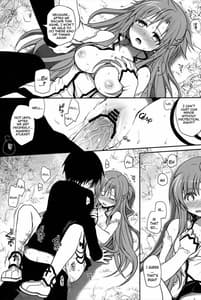 Page 14: 013.jpg | サンクチュアリ | View Page!
