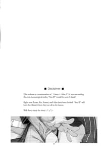 Page 3: 002.jpg | サラ弄り | View Page!