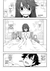 Page 4: 003.jpg | サラ弄り | View Page!