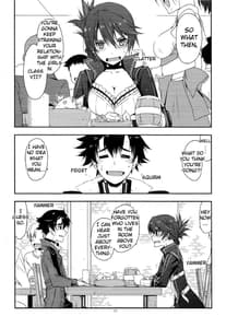 Page 6: 005.jpg | サラ弄り | View Page!