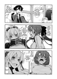 Page 7: 006.jpg | サラ弄り | View Page!