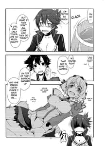 Page 8: 007.jpg | サラ弄り | View Page!