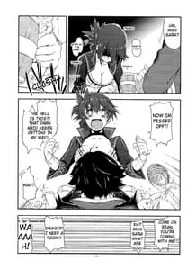 Page 9: 008.jpg | サラ弄り | View Page!