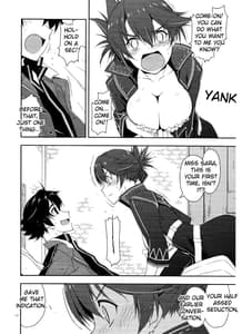 Page 11: 010.jpg | サラ弄り | View Page!
