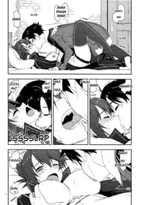 Page 14: 013.jpg | サラ弄り | View Page!