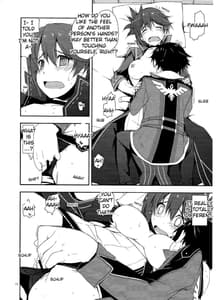 Page 15: 014.jpg | サラ弄り | View Page!