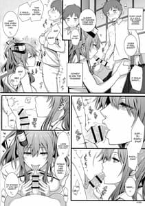 Page 11: 010.jpg | サラはみんなのお嫁さん | View Page!