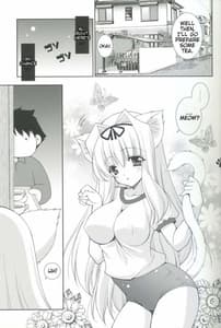 Page 4: 003.jpg | ささらぱさらん | View Page!