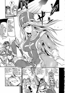 Page 2: 001.jpg | さそうおどり | View Page!
