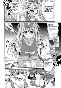 Page 3: 002.jpg | さそうおどり | View Page!