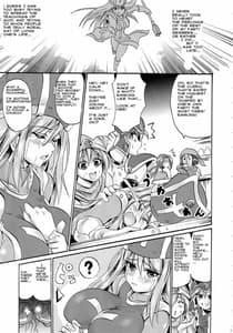 Page 4: 003.jpg | さそうおどり | View Page!