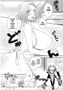 Page 4: 003.jpg | 里いちばんの! | View Page!