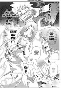 Page 5: 004.jpg | 里いちばんの! | View Page!