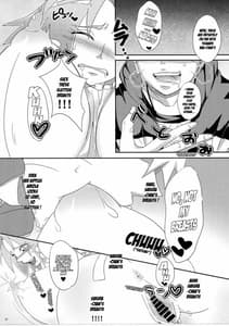 Page 9: 008.jpg | 里いちばんの! | View Page!