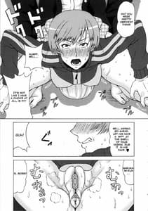 Page 6: 005.jpg | 里中千枝に酷い事をしてみた。 | View Page!