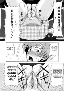 Page 9: 008.jpg | 里中千枝に酷い事をしてみた。 | View Page!