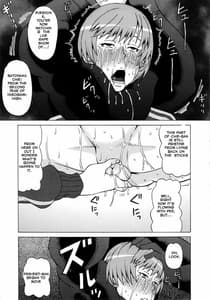 Page 12: 011.jpg | 里中千枝に酷い事をしてみた。 | View Page!