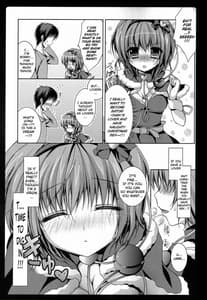 Page 7: 006.jpg | さとりさんた | View Page!