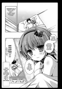 Page 15: 014.jpg | さとりさんた | View Page!