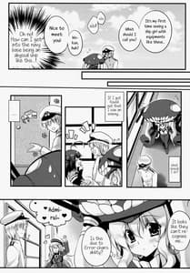 Page 10: 009.jpg | サ.ヨ.ナ.ラー深海の人魚姫 | View Page!