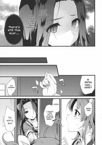 Page 6: 005.jpg | さよなら神通おねえちゃん | View Page!