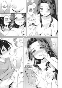 Page 12: 011.jpg | さよなら神通おねえちゃん | View Page!