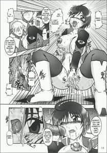 Page 13: 012.jpg | Scarlet Needle | View Page!