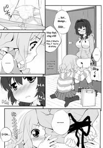 Page 4: 003.jpg | 秘め事フラワーズ5 | View Page!
