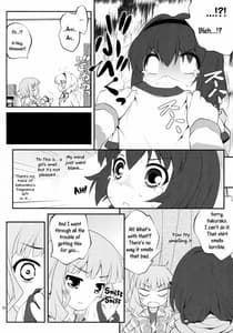 Page 9: 008.jpg | 秘め事フラワーズ5 | View Page!