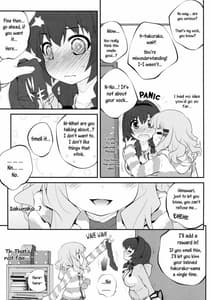 Page 12: 011.jpg | 秘め事フラワーズ5 | View Page!