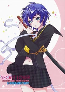 Page 1: 000.jpg | Secret Lover ～秘密の恋人～ | View Page!