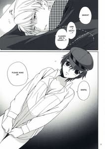 Page 4: 003.jpg | Secret Lover ～秘密の恋人～ | View Page!