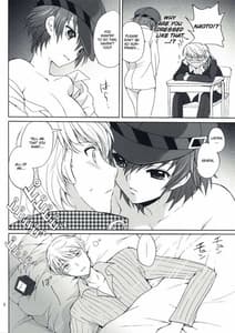 Page 5: 004.jpg | Secret Lover ～秘密の恋人～ | View Page!
