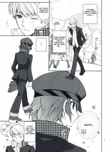 Page 6: 005.jpg | Secret Lover ～秘密の恋人～ | View Page!