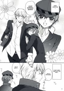 Page 8: 007.jpg | Secret Lover ～秘密の恋人～ | View Page!