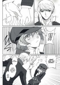 Page 9: 008.jpg | Secret Lover ～秘密の恋人～ | View Page!