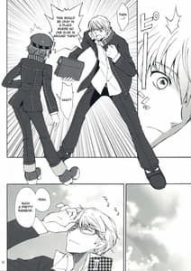 Page 11: 010.jpg | Secret Lover ～秘密の恋人～ | View Page!