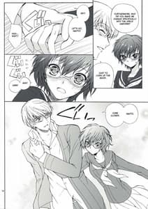 Page 13: 012.jpg | Secret Lover ～秘密の恋人～ | View Page!