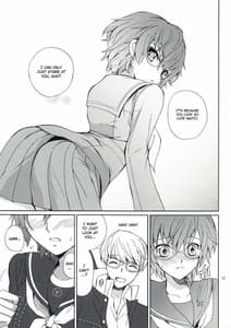 Page 16: 015.jpg | Secret Lover ～秘密の恋人～ | View Page!