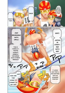 Page 5: 006.jpg | 裏リンピック! ～全裸の男女ペアでウィンタースポーツ～ | View Page!