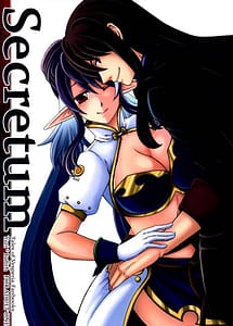 Cover | Secretum | View Image!