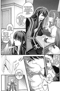 Page 5: 004.jpg | Secretum | View Page!