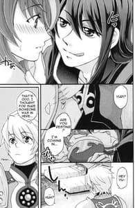 Page 6: 005.jpg | Secretum | View Page!