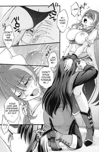 Page 10: 009.jpg | Secretum | View Page!