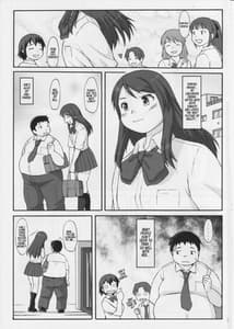 Page 2: 001.jpg | シーソーゲーム | View Page!