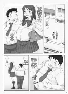Page 6: 005.jpg | シーソーゲーム | View Page!