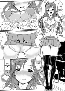 Page 4: 003.jpg | セクロス。 | View Page!