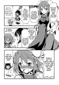 Page 5: 004.jpg | 性濁乙女×センシュアル | View Page!