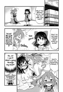 Page 8: 007.jpg | 性濁乙女×センシュアル | View Page!
