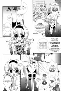 Page 3: 002.jpg | 制服マニアさんによる女の子のための保健体育教室 | View Page!